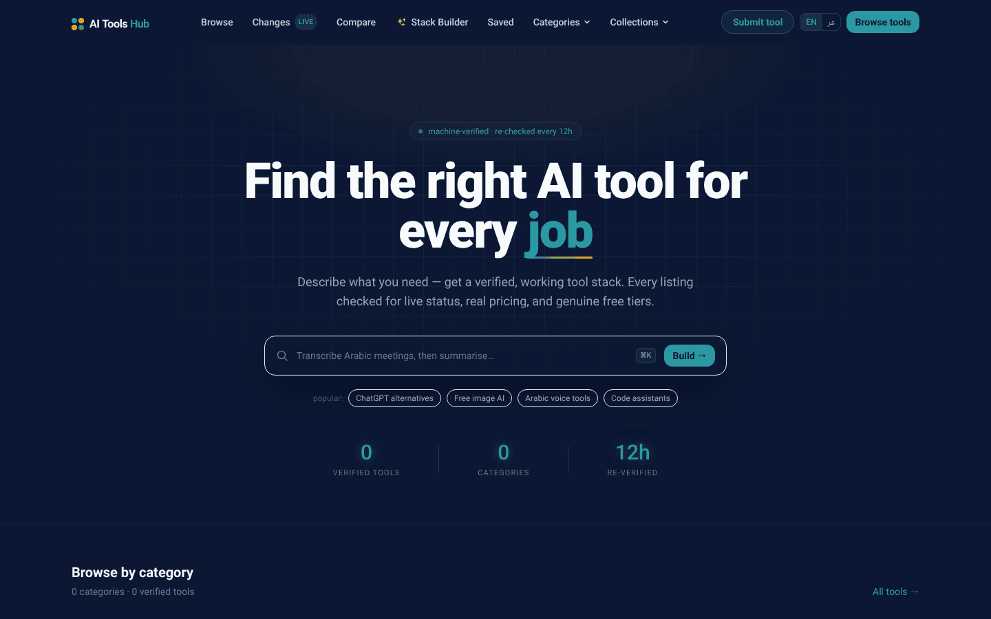 AI Tools Hub — Verified AI tools